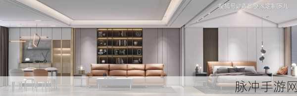 坤吧放到欧派上：“拓展坤吧，助力欧派家居打造全新生活空间”