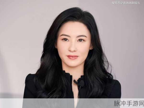 张柏芝艳照全裸曝光：张柏芝全裸艳照曝光，引发网络热议与讨论