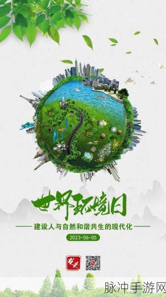 泰拉瑞亚,探索与和谐共生的奇妙世界——解析杀兔子很残忍提示背后的深意