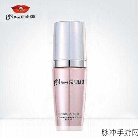 亚洲欧美一区二区精华液：探索高效美容：全面解析亚洲欧美一区二区精华液的独特魅力与效果