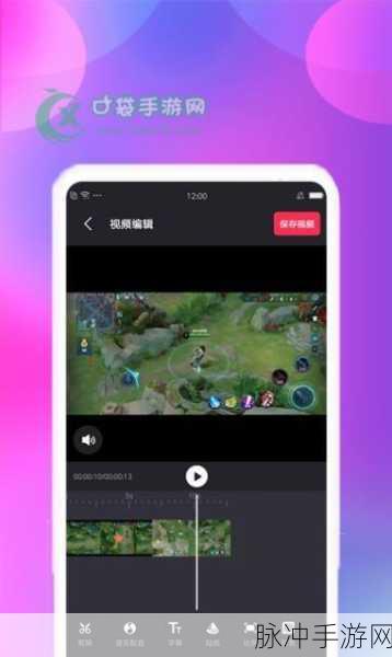 在线视频一卡二卡三卡：畅享无限精彩：探索在线视频一卡二卡三卡的魅力与优势