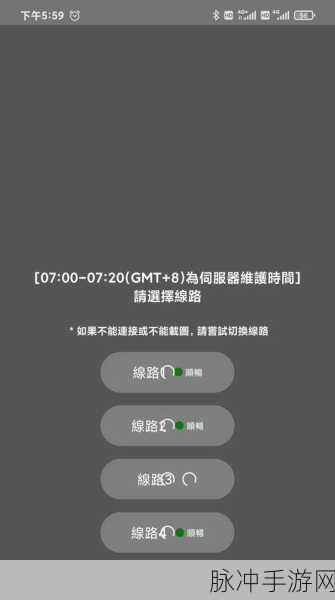 jmcomic2 1.72最新版:探索jmcomic2 1.72最新版的全新功能与使用技巧