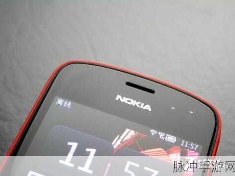 诺基亚808最新固件：诺基亚808新一代固件更新：全面提升性能与用户体验