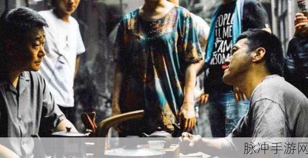 黑料百科:深入探讨黑料百科:揭示隐秘真相与背后故事