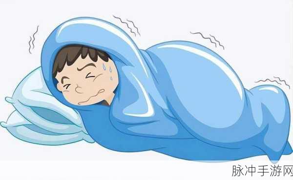 医院的特殊待遇5:为患者提供个性化服务,拓展医院的特殊待遇政策