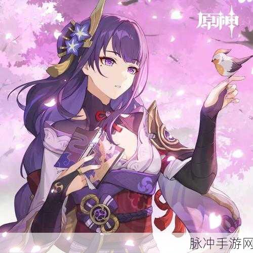 雷电将军被爆操:雷电将军被爆操,真相揭露引发热议与关注!