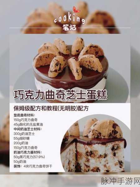 动物胶配方大全高清：全面解析动物胶配方大全及其应用指南