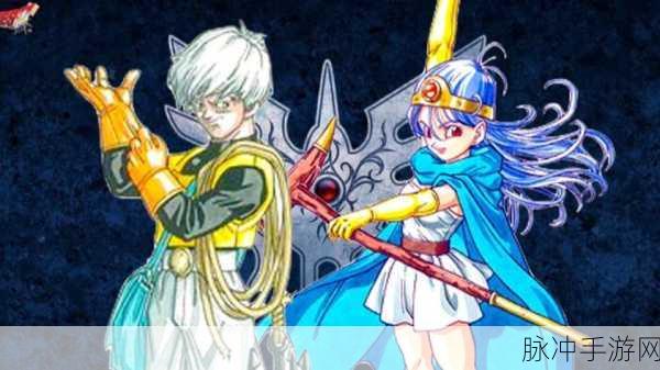 sfc勇者斗恶龙3修改等级代码：勇者斗恶龙3：超级幻想角色扮演等级修改技巧分享