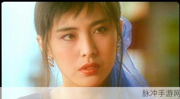 国产精品精品久久久久久潘金莲：沉醉于潘金莲：探索经典之美与现代解读的交融