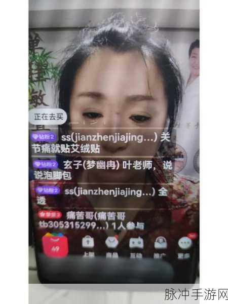 六点半黑料网:探索六点半黑料网的深度报道与精彩内幕揭秘