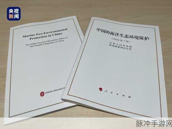 51动漫vip终身卡兑换码2024有效:2024年有效的拓展51动漫VIP终身卡最新兑换码分享