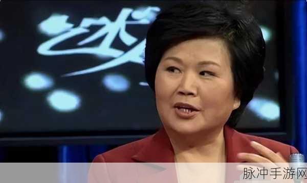 邢质斌退休金每月多少元：揭秘邢质斌退休金的月收入究竟有多少？