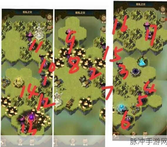 剑与远征封魔之剑通关攻略与详细路线图