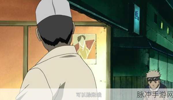 科普一下邪恶木叶女忍者耐力测试：揭秘木叶女忍者的耐力测试：挑战极限与隐秘训练技巧