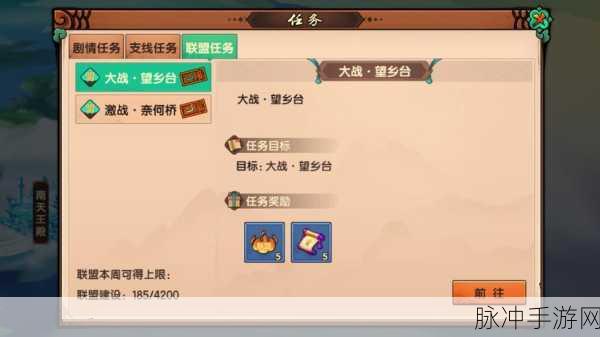 造梦无双，元宝速得秘籍大公开
