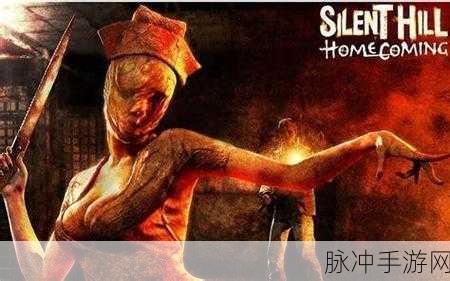 寂静岭5攻略：深入探索寂静岭5：全方位攻略与隐藏细节解析