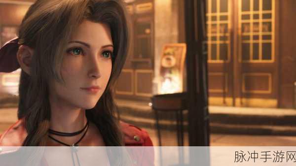 Final Fantasy VII Remake：最终幻想VII重制版：新纪元的冒险与救赎