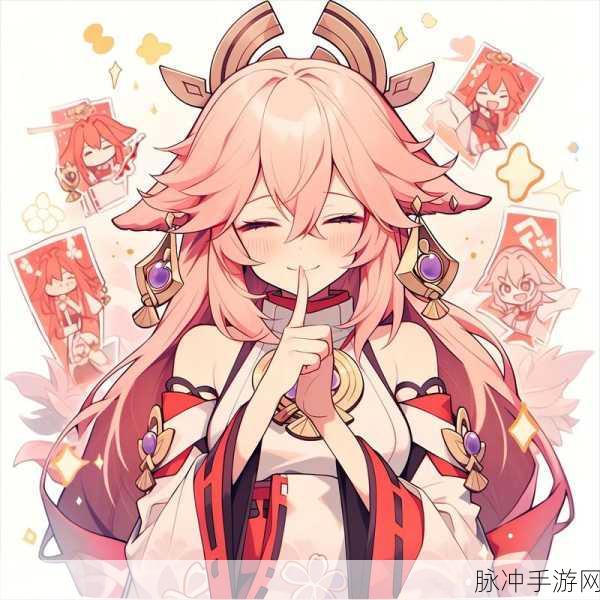 八重神子被炒哭了：八重神子因炒作事件泪洒现场，心情低落不已！