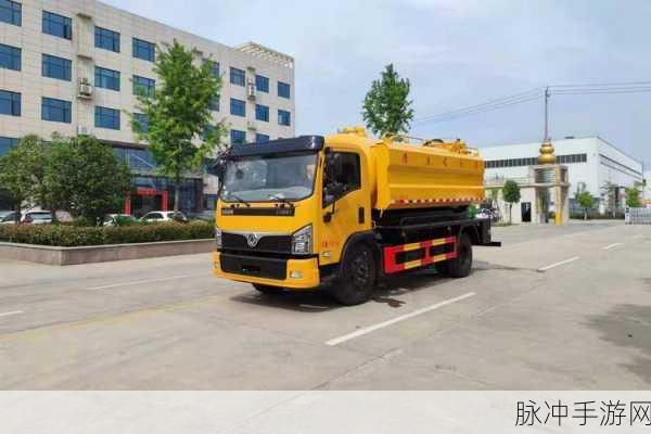 开车污软件下载：推荐几款好用的汽车清洁与保养软件下载合集