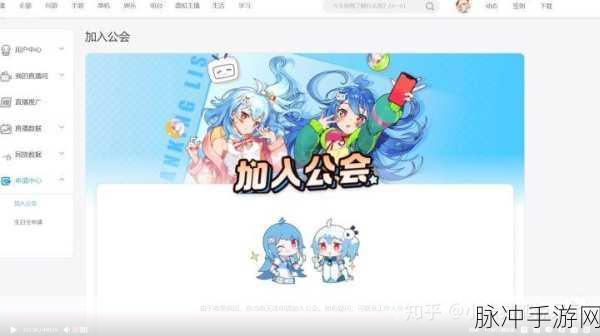 b站禁止转播404吗：B站为何禁转播404内容？深度解析其背后原因