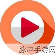 4399在线影视：畅享4399在线影视：海量精彩影片随时免费观看！