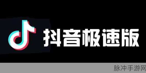 靠比较好的短视频软件大全免费下载苹果：推荐一系列优质短视频软件，助你免费下载苹果应用！