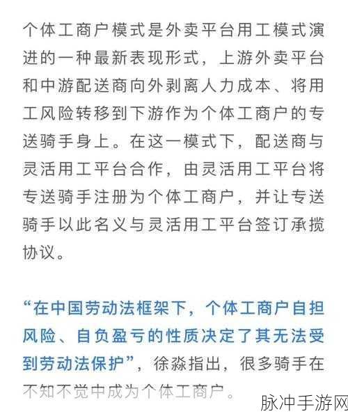 51暗网吃瓜：揭秘51暗网背后的秘密，吃瓜群众不容错过！
