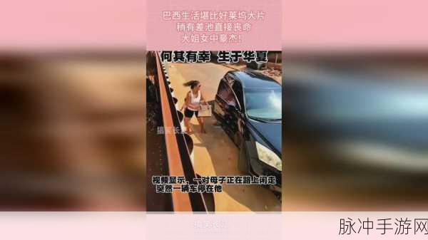 国精产品自偷自偷：拓展国精产品自我创新与市场潜力分析