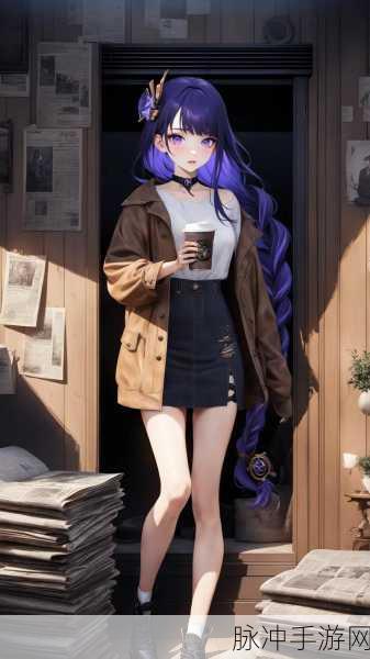 原神雷电将军脚法娴熟：雷电将军脚法如虹，轻盈舞动展绝技