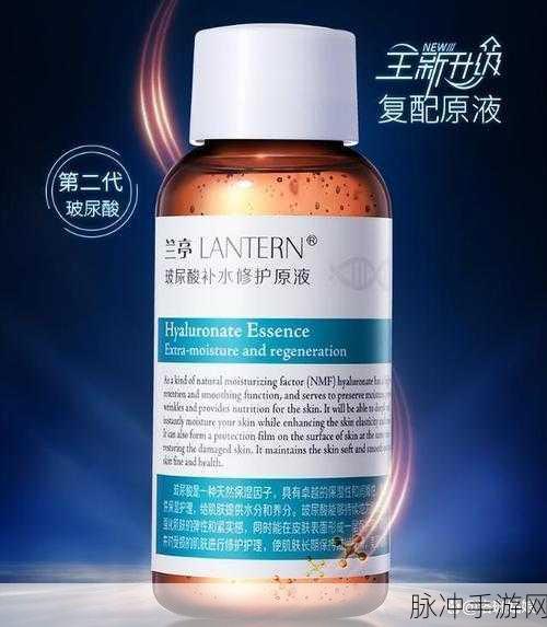 亚洲精品国产精华液：探索亚洲精华液的独特魅力与护肤效果