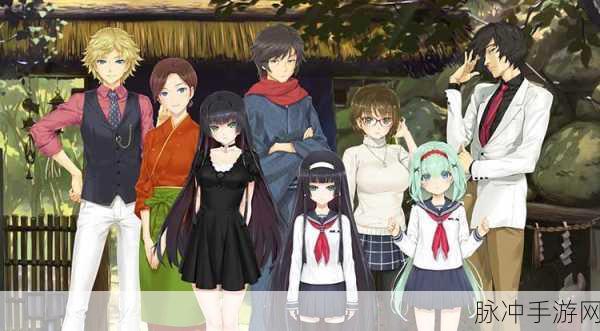 美少女万华镜5中文补丁：美少女万华镜5中文补丁全攻略与资源分享