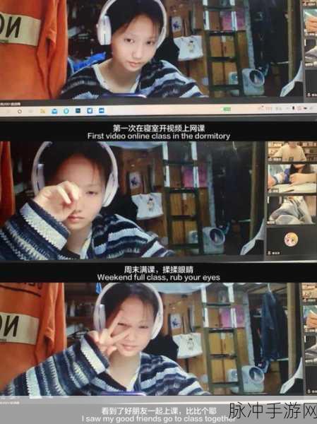 ACCA少女网课视频2023,韩国：2023年ACCA少女网课视频：韩国留学与职业发展的完美结合