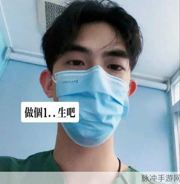 小蓝彩虹男gary2022网址：探索小蓝彩虹男Gary的全新世界与精彩故事