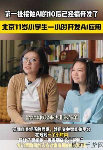 国精产品一区一区三区免费视频：探索国精产品：一区三区的无限可能与价值分析