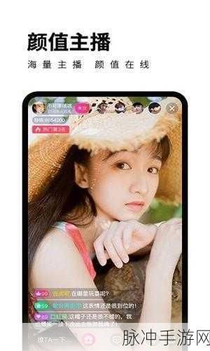 糖心柚子猫Vlogship：糖心柚子猫的日常探险：Vlog记录生活中的小确幸