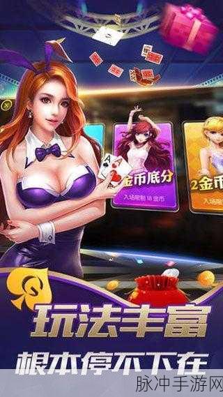 九幺免费解锁版：九幺免费解锁版：畅享无限乐趣与精彩体验！