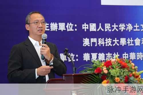 亚洲伦理一卡二卡：探索亚洲伦理观念：多元文化下的一卡二卡解析