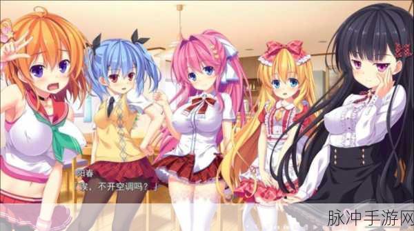 a天堂在线中文：探索a天堂在线中文的无限精彩与乐趣体验