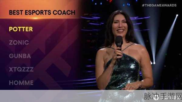 tga颁奖：2023年度TGA颁奖典礼：游戏盛宴的辉煌时刻