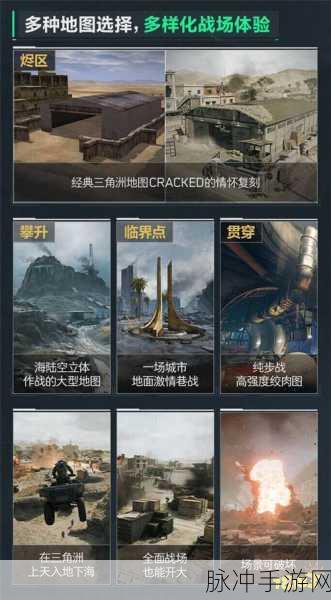 9幺1.09版本：9幺1.09版本全新体验与精彩内容深度解析