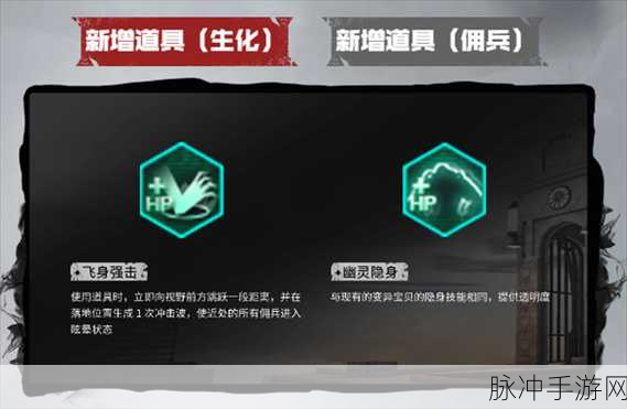 9幺1.09版本：9幺1.09版本全新体验与精彩内容深度解析