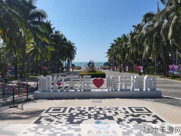 hj2bc海角入口：海角入口的神秘探险之旅：hj2bc新境界开启