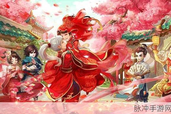大话手游合区两个区都有角色：大话手游合区新篇章：两个角色齐聚畅游江湖