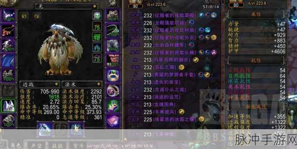 鸟德 是用法杖还是匕首 NGA：拓展鸟德：选择法杖还是匕首的决策之道