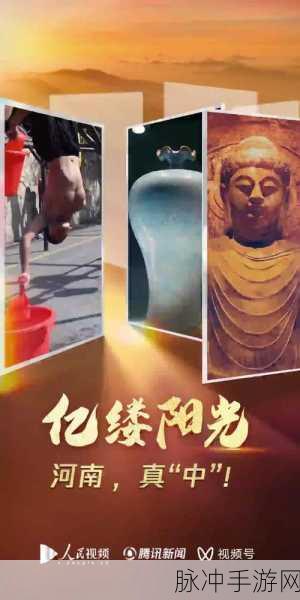 免费国无人区码一区二区：拓展免费国无人区码一区二区的新探索与挑战之旅