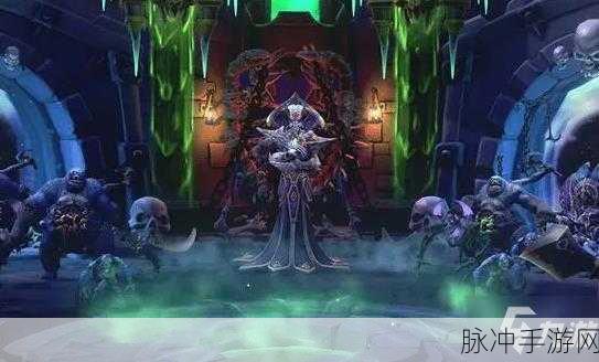 魔兽冰冷的肉哪里掉的多：魔兽世界：冰冷的肉掉落地点详解与获取攻略