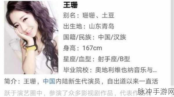 99自偷国偷产品：“探索99自偷国市场的产品创新与发展趋势”