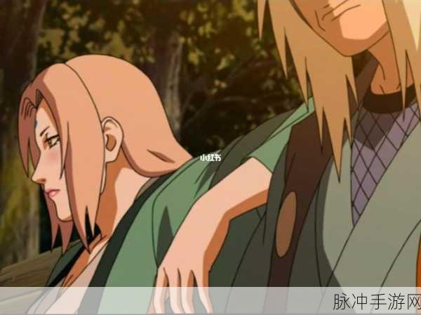 自来也和纲手拔萝卜配音声：自来也与纲手一起拔萝卜，欢笑不断的搞笑瞬间