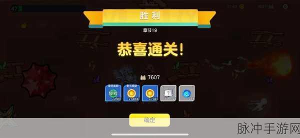 球球大作战现在有多少人玩：拓展球球大作战：如今玩家人数已达百万级别