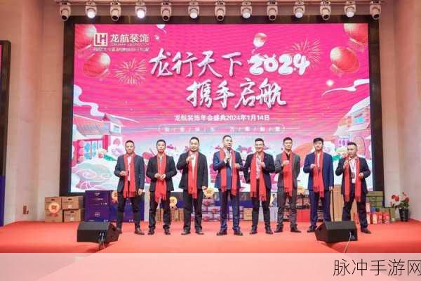 男生女生一起努力生猴子软件：男生女生携手共进，共创美好未来的软件平台